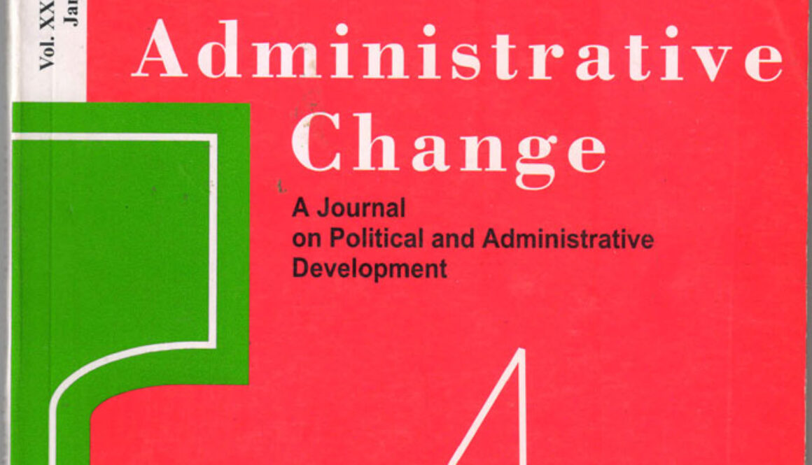 Administrative-Change