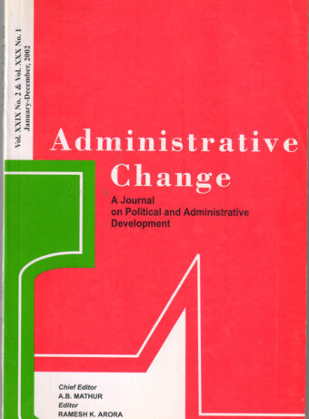 Administrative-Change