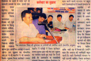 Image-016 Image-016